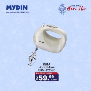 MYDIN-Mothers-Day-Promotion-23-350x350 - Johor Kedah Kelantan Kuala Lumpur Melaka Negeri Sembilan Pahang Penang Perak Perlis Promotions & Freebies Putrajaya Selangor Supermarket & Hypermarket Terengganu 