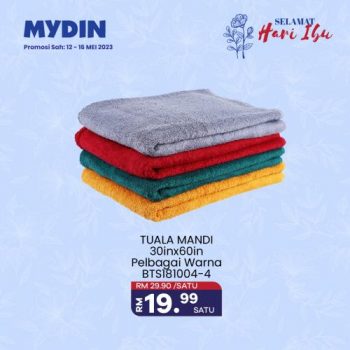 MYDIN-Mothers-Day-Promotion-25-350x350 - Johor Kedah Kelantan Kuala Lumpur Melaka Negeri Sembilan Pahang Penang Perak Perlis Promotions & Freebies Putrajaya Selangor Supermarket & Hypermarket Terengganu 