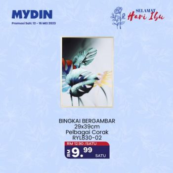 MYDIN-Mothers-Day-Promotion-27-350x350 - Johor Kedah Kelantan Kuala Lumpur Melaka Negeri Sembilan Pahang Penang Perak Perlis Promotions & Freebies Putrajaya Selangor Supermarket & Hypermarket Terengganu 