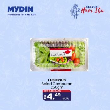 MYDIN-Mothers-Day-Promotion-3-350x350 - Johor Kedah Kelantan Kuala Lumpur Melaka Negeri Sembilan Pahang Penang Perak Perlis Promotions & Freebies Putrajaya Selangor Supermarket & Hypermarket Terengganu 