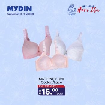 MYDIN-Mothers-Day-Promotion-30-350x350 - Johor Kedah Kelantan Kuala Lumpur Melaka Negeri Sembilan Pahang Penang Perak Perlis Promotions & Freebies Putrajaya Selangor Supermarket & Hypermarket Terengganu 