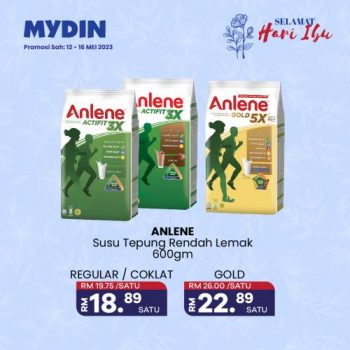MYDIN-Mothers-Day-Promotion-7-350x350 - Johor Kedah Kelantan Kuala Lumpur Melaka Negeri Sembilan Pahang Penang Perak Perlis Promotions & Freebies Putrajaya Selangor Supermarket & Hypermarket Terengganu 