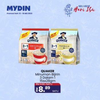 MYDIN-Mothers-Day-Promotion-8-350x350 - Johor Kedah Kelantan Kuala Lumpur Melaka Negeri Sembilan Pahang Penang Perak Perlis Promotions & Freebies Putrajaya Selangor Supermarket & Hypermarket Terengganu 