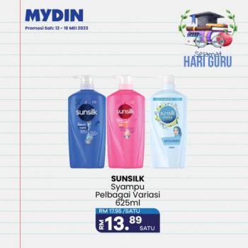 MYDIN-Teachers-Day-Promotion-10-350x350 - Johor Kedah Kelantan Kuala Lumpur Melaka Negeri Sembilan Pahang Penang Perak Perlis Promotions & Freebies Putrajaya Sabah Sarawak Selangor Supermarket & Hypermarket Terengganu 