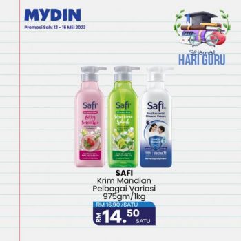 MYDIN-Teachers-Day-Promotion-11-350x350 - Johor Kedah Kelantan Kuala Lumpur Melaka Negeri Sembilan Pahang Penang Perak Perlis Promotions & Freebies Putrajaya Sabah Sarawak Selangor Supermarket & Hypermarket Terengganu 