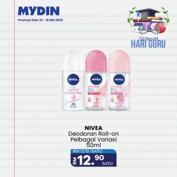 MYDIN-Teachers-Day-Promotion-12-350x350 - Johor Kedah Kelantan Kuala Lumpur Melaka Negeri Sembilan Pahang Penang Perak Perlis Promotions & Freebies Putrajaya Sabah Sarawak Selangor Supermarket & Hypermarket Terengganu 