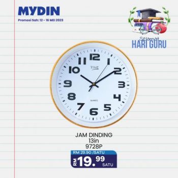 MYDIN-Teachers-Day-Promotion-16-350x350 - Johor Kedah Kelantan Kuala Lumpur Melaka Negeri Sembilan Pahang Penang Perak Perlis Promotions & Freebies Putrajaya Sabah Sarawak Selangor Supermarket & Hypermarket Terengganu 