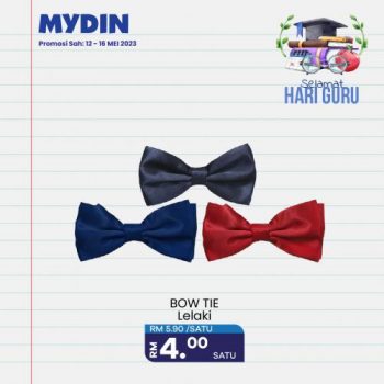 MYDIN-Teachers-Day-Promotion-19-350x350 - Johor Kedah Kelantan Kuala Lumpur Melaka Negeri Sembilan Pahang Penang Perak Perlis Promotions & Freebies Putrajaya Sabah Sarawak Selangor Supermarket & Hypermarket Terengganu 