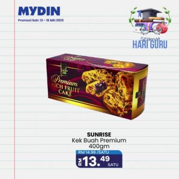 MYDIN-Teachers-Day-Promotion-2-350x350 - Johor Kedah Kelantan Kuala Lumpur Melaka Negeri Sembilan Pahang Penang Perak Perlis Promotions & Freebies Putrajaya Sabah Sarawak Selangor Supermarket & Hypermarket Terengganu 