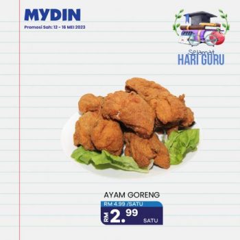 MYDIN-Teachers-Day-Promotion-3-350x350 - Johor Kedah Kelantan Kuala Lumpur Melaka Negeri Sembilan Pahang Penang Perak Perlis Promotions & Freebies Putrajaya Sabah Sarawak Selangor Supermarket & Hypermarket Terengganu 