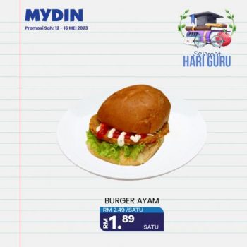 MYDIN-Teachers-Day-Promotion-4-350x350 - Johor Kedah Kelantan Kuala Lumpur Melaka Negeri Sembilan Pahang Penang Perak Perlis Promotions & Freebies Putrajaya Sabah Sarawak Selangor Supermarket & Hypermarket Terengganu 
