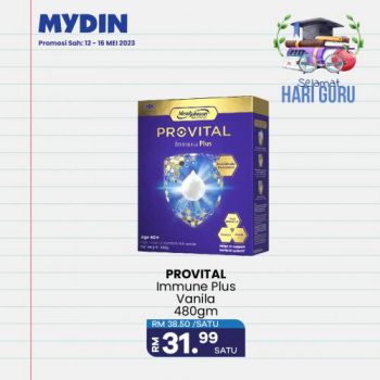 MYDIN-Teachers-Day-Promotion-6-350x350 - Johor Kedah Kelantan Kuala Lumpur Melaka Negeri Sembilan Pahang Penang Perak Perlis Promotions & Freebies Putrajaya Sabah Sarawak Selangor Supermarket & Hypermarket Terengganu 