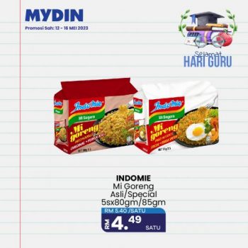MYDIN-Teachers-Day-Promotion-8-350x350 - Johor Kedah Kelantan Kuala Lumpur Melaka Negeri Sembilan Pahang Penang Perak Perlis Promotions & Freebies Putrajaya Sabah Sarawak Selangor Supermarket & Hypermarket Terengganu 
