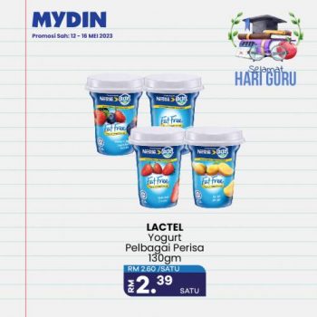 MYDIN-Teachers-Day-Promotion-9-350x350 - Johor Kedah Kelantan Kuala Lumpur Melaka Negeri Sembilan Pahang Penang Perak Perlis Promotions & Freebies Putrajaya Sabah Sarawak Selangor Supermarket & Hypermarket Terengganu 