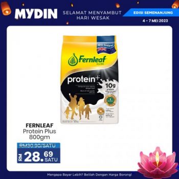 MYDIN-Weekend-Promotion-12-350x350 - Johor Kedah Kelantan Kuala Lumpur Melaka Negeri Sembilan Pahang Penang Perak Perlis Promotions & Freebies Putrajaya Sabah Sarawak Selangor Supermarket & Hypermarket Terengganu 