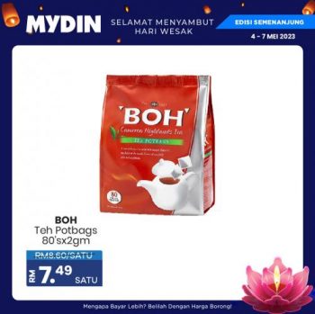 MYDIN-Weekend-Promotion-13-350x349 - Johor Kedah Kelantan Kuala Lumpur Melaka Negeri Sembilan Pahang Penang Perak Perlis Promotions & Freebies Putrajaya Sabah Sarawak Selangor Supermarket & Hypermarket Terengganu 