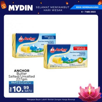 MYDIN-Weekend-Promotion-16-350x349 - Johor Kedah Kelantan Kuala Lumpur Melaka Negeri Sembilan Pahang Penang Perak Perlis Promotions & Freebies Putrajaya Sabah Sarawak Selangor Supermarket & Hypermarket Terengganu 