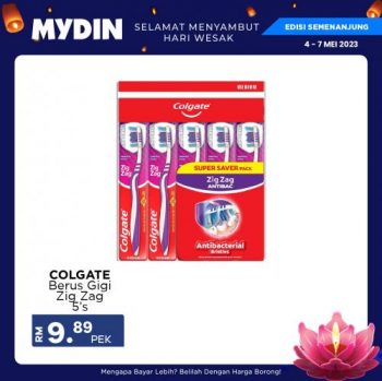 MYDIN-Weekend-Promotion-18-350x349 - Johor Kedah Kelantan Kuala Lumpur Melaka Negeri Sembilan Pahang Penang Perak Perlis Promotions & Freebies Putrajaya Sabah Sarawak Selangor Supermarket & Hypermarket Terengganu 