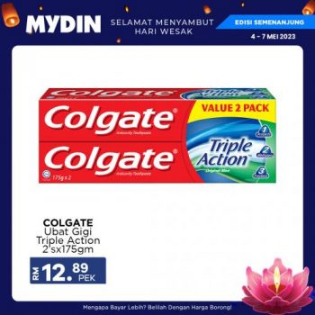 MYDIN-Weekend-Promotion-19-350x350 - Johor Kedah Kelantan Kuala Lumpur Melaka Negeri Sembilan Pahang Penang Perak Perlis Promotions & Freebies Putrajaya Sabah Sarawak Selangor Supermarket & Hypermarket Terengganu 