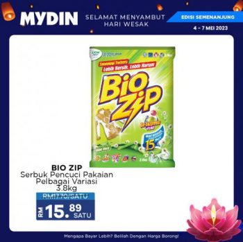 MYDIN-Weekend-Promotion-23-350x349 - Johor Kedah Kelantan Kuala Lumpur Melaka Negeri Sembilan Pahang Penang Perak Perlis Promotions & Freebies Putrajaya Sabah Sarawak Selangor Supermarket & Hypermarket Terengganu 