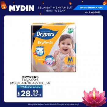 MYDIN-Weekend-Promotion-24-350x350 - Johor Kedah Kelantan Kuala Lumpur Melaka Negeri Sembilan Pahang Penang Perak Perlis Promotions & Freebies Putrajaya Sabah Sarawak Selangor Supermarket & Hypermarket Terengganu 