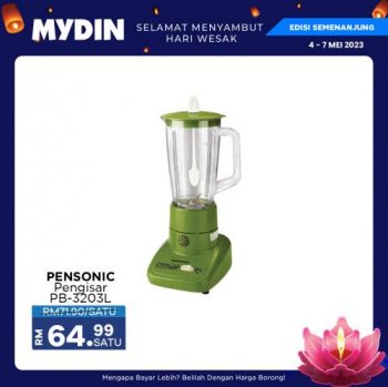 MYDIN-Weekend-Promotion-26-350x349 - Johor Kedah Kelantan Kuala Lumpur Melaka Negeri Sembilan Pahang Penang Perak Perlis Promotions & Freebies Putrajaya Sabah Sarawak Selangor Supermarket & Hypermarket Terengganu 