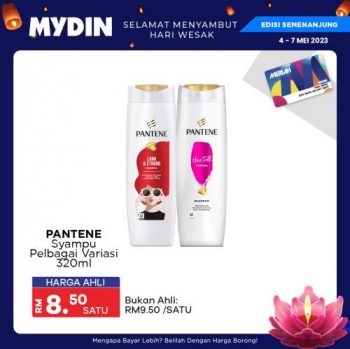 MYDIN-Weekend-Promotion-3-350x349 - Johor Kedah Kelantan Kuala Lumpur Melaka Negeri Sembilan Pahang Penang Perak Perlis Promotions & Freebies Putrajaya Sabah Sarawak Selangor Supermarket & Hypermarket Terengganu 