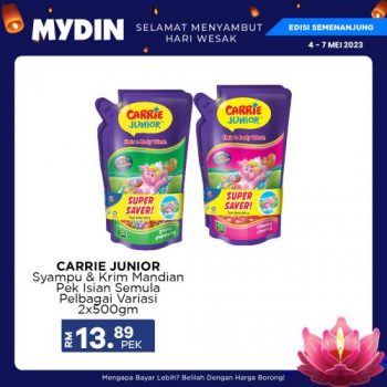 MYDIN-Weekend-Promotion-30-350x350 - Johor Kedah Kelantan Kuala Lumpur Melaka Negeri Sembilan Pahang Penang Perak Perlis Promotions & Freebies Putrajaya Sabah Sarawak Selangor Supermarket & Hypermarket Terengganu 