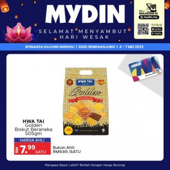 MYDIN-Weekend-Promotion-350x350 - Johor Kedah Kelantan Kuala Lumpur Melaka Negeri Sembilan Pahang Penang Perak Perlis Promotions & Freebies Putrajaya Sabah Sarawak Selangor Supermarket & Hypermarket Terengganu 