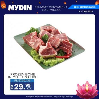 MYDIN-Weekend-Promotion-6-350x349 - Johor Kedah Kelantan Kuala Lumpur Melaka Negeri Sembilan Pahang Penang Perak Perlis Promotions & Freebies Putrajaya Sabah Sarawak Selangor Supermarket & Hypermarket Terengganu 