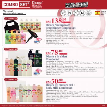 Magicboo-June-Sale-28-350x350 - Beauty & Health Cosmetics Fragrances Hair Care Johor Kedah Kelantan Kuala Lumpur Malaysia Sales Melaka Negeri Sembilan Online Store Pahang Penang Perak Perlis Personal Care Putrajaya Sabah Sarawak Selangor Skincare Terengganu 