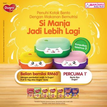 Manjaku-Baby-Mall-Special-Deal-350x350 - Baby & Kids & Toys Babycare Johor Kedah Kelantan Kuala Lumpur Melaka Negeri Sembilan Pahang Penang Perak Perlis Promotions & Freebies Putrajaya Sabah Sarawak Selangor Terengganu 