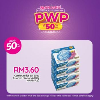 Manjaku-PWP-Promotion-10-350x350 - Baby & Kids & Toys Babycare Children Fashion Johor Kedah Kelantan Kuala Lumpur Melaka Negeri Sembilan Pahang Penang Perak Perlis Promotions & Freebies Putrajaya Sabah Sarawak Selangor Terengganu Toys 