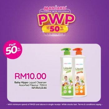 Manjaku-PWP-Promotion-2-350x350 - Baby & Kids & Toys Babycare Children Fashion Johor Kedah Kelantan Kuala Lumpur Melaka Negeri Sembilan Pahang Penang Perak Perlis Promotions & Freebies Putrajaya Sabah Sarawak Selangor Terengganu Toys 