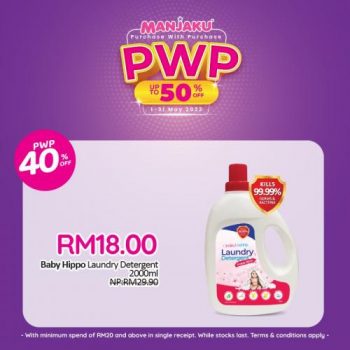 Manjaku-PWP-Promotion-5-350x350 - Baby & Kids & Toys Babycare Children Fashion Johor Kedah Kelantan Kuala Lumpur Melaka Negeri Sembilan Pahang Penang Perak Perlis Promotions & Freebies Putrajaya Sabah Sarawak Selangor Terengganu Toys 