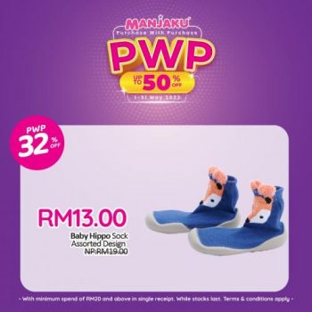 Manjaku-PWP-Promotion-6-350x350 - Baby & Kids & Toys Babycare Children Fashion Johor Kedah Kelantan Kuala Lumpur Melaka Negeri Sembilan Pahang Penang Perak Perlis Promotions & Freebies Putrajaya Sabah Sarawak Selangor Terengganu Toys 