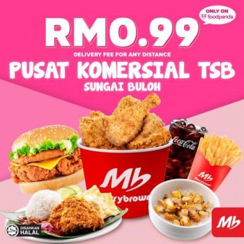 Marrybrown-Pusat-Komersial-TSB-Sungai-Buloh-FoodPanda-Opening-Promotion-1-350x350 - Beverages Food , Restaurant & Pub Johor Kedah Kelantan Kuala Lumpur Melaka Negeri Sembilan Online Store Pahang Penang Perak Perlis Promotions & Freebies Putrajaya Sabah Sarawak Selangor Terengganu 