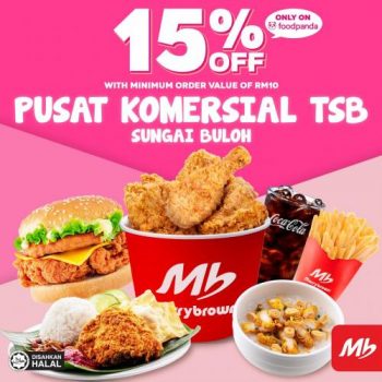 Marrybrown-Pusat-Komersial-TSB-Sungai-Buloh-FoodPanda-Opening-Promotion-350x350 - Beverages Food , Restaurant & Pub Johor Kedah Kelantan Kuala Lumpur Melaka Negeri Sembilan Online Store Pahang Penang Perak Perlis Promotions & Freebies Putrajaya Sabah Sarawak Selangor Terengganu 