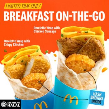 McDonalds-Breakfast-On-the-GO-350x350 - Beverages Food , Restaurant & Pub Johor Kedah Kelantan Kuala Lumpur Melaka Negeri Sembilan Pahang Penang Perak Perlis Promotions & Freebies Putrajaya Sabah Sarawak Selangor Terengganu 