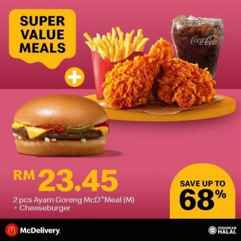 McDonalds-McDelivery-Super-Value-Meals-Promotion-2-350x350 - Beverages Food , Restaurant & Pub Johor Kedah Kelantan Kuala Lumpur Melaka Negeri Sembilan Pahang Penang Perak Perlis Promotions & Freebies Putrajaya Sabah Sarawak Selangor Terengganu 