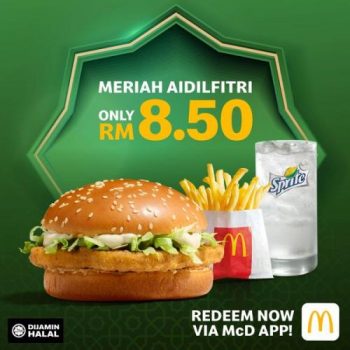 McDonalds-Meriah-Aldilfitri-Promotion-1-350x350 - Beverages Food , Restaurant & Pub Johor Kedah Kelantan Kuala Lumpur Melaka Negeri Sembilan Pahang Penang Perak Perlis Promotions & Freebies Putrajaya Sabah Sarawak Selangor Terengganu 