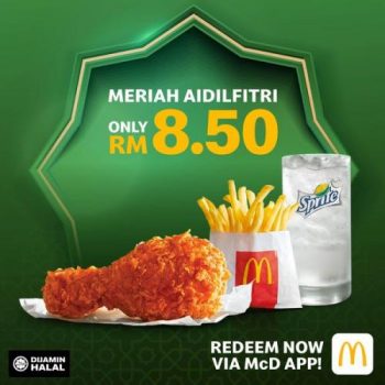 McDonalds-Meriah-Aldilfitri-Promotion-2-350x350 - Beverages Food , Restaurant & Pub Johor Kedah Kelantan Kuala Lumpur Melaka Negeri Sembilan Pahang Penang Perak Perlis Promotions & Freebies Putrajaya Sabah Sarawak Selangor Terengganu 