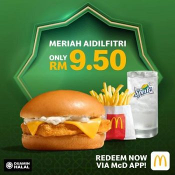 McDonalds-Meriah-Aldilfitri-Promotion-3-350x350 - Beverages Food , Restaurant & Pub Johor Kedah Kelantan Kuala Lumpur Melaka Negeri Sembilan Pahang Penang Perak Perlis Promotions & Freebies Putrajaya Sabah Sarawak Selangor Terengganu 