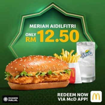 McDonalds-Meriah-Aldilfitri-Promotion-4-350x350 - Beverages Food , Restaurant & Pub Johor Kedah Kelantan Kuala Lumpur Melaka Negeri Sembilan Pahang Penang Perak Perlis Promotions & Freebies Putrajaya Sabah Sarawak Selangor Terengganu 