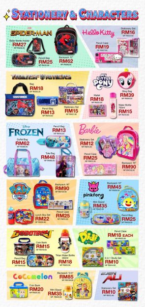 Parkson-Toys-Stationery-Madness-Sale-6-295x625 - Baby & Kids & Parenting Johor Kedah Kelantan Kuala Lumpur Malaysia Sales Melaka Negeri Sembilan Pahang Penang Perak Perlis Putrajaya Sabah Sarawak Selangor Terengganu Toys 