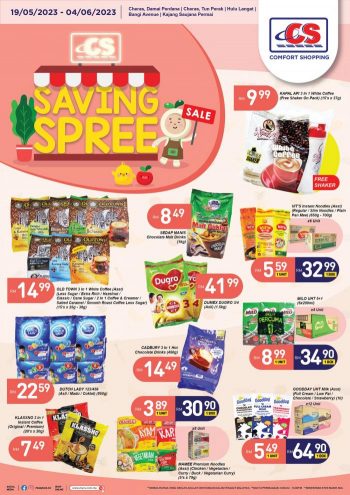 Pasaraya-CS-Saving-Spree-Promotion-1-350x495 - Kuala Lumpur Perak Promotions & Freebies Selangor Supermarket & Hypermarket 