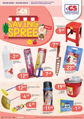 Pasaraya-CS-Saving-Spree-Promotion-9-350x495 - Kuala Lumpur Perak Promotions & Freebies Selangor Supermarket & Hypermarket 