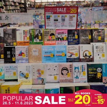 Popular-Special-Sale-5-1-350x350 - Books & Magazines Johor Kedah Kelantan Kuala Lumpur Malaysia Sales Melaka Negeri Sembilan Online Store Pahang Penang Perak Perlis Putrajaya Sabah Sarawak Selangor Stationery Terengganu 