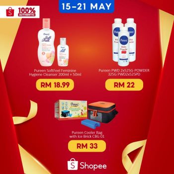 Pureen-Shopee-Brand-Of-The-Week-Promotion-1-350x350 - Baby & Kids & Parenting Babycare Johor Kedah Kelantan Kuala Lumpur Melaka Negeri Sembilan Online Store Pahang Penang Perak Perlis Promotions & Freebies Putrajaya Sabah Sarawak Selangor Terengganu 