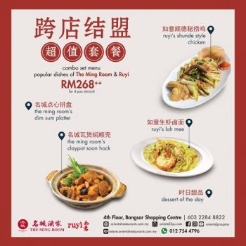 RUYI-LYN-Special-Deal-350x350 - Beverages Food , Restaurant & Pub Kuala Lumpur Promotions & Freebies Selangor 